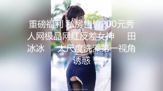 ★☆福利分享☆★火爆商场女厕固定高清镜头拍脸移动镜头拍逼有美女也有极品夹子 (2)