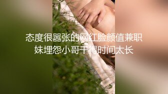 太惨了，中年老色坯真实迷奸多位少妇，下药睡的像死猪 怎么插也不醒 无套内射