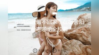 撸管推荐！潮吹女王白虎尤物【Peeggy-fun】自慰抽搐喷射~根本停不下来~！~~✨✨✨--叫声骚，喷的多，震撼刺激无与伦比 (3)