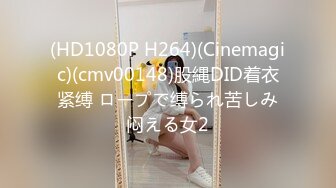 PMC-019-美女同学诱惑告白-白允儿.白熙雨