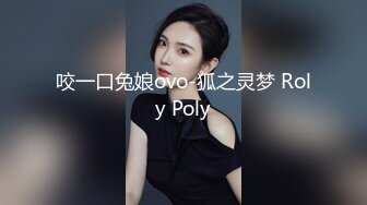 大神潜入商场女厕偷拍多位美女嘘嘘 都是年轻漂亮的妹子