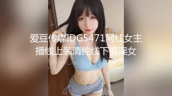 性感内衣梦中人妻