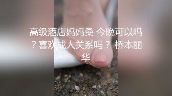 星空传媒贺岁出品 素人自制阿语首秀 合租室友