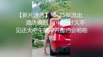 大神尾随偷拍美女裙底风光❤️棕色开叉裙身高170 极品美女盏灯底下抄底白内内