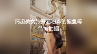  漂亮美女吃鸡啪啪 你喜欢玩游戏 我喜欢玩逼 玩爽了就是一顿爆操 射了一骚逼