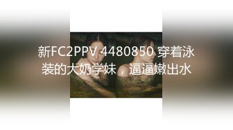 【qingqing521】一字马美女三棍齐插 高难度自慰真刺激【48v】 (47)