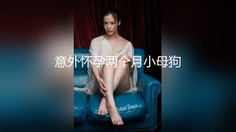 麻豆传媒-台湾第一女优吴梦梦调情酒吧微醺后的疯狂做爱