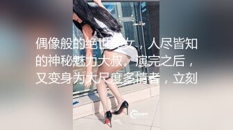 kcf9.com-2024-03-04 HongKongDoll 玩偶姐姐会员私信短片流出