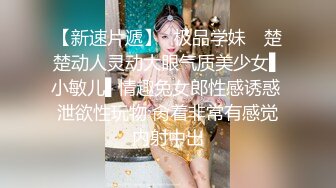 电报门槛付费福利群露脸小女神！推特清纯可爱宝藏女孩【小屁mimi】私拍全套，无毛一线天超级粉嫩裸舞紫薇极限反差 (7)