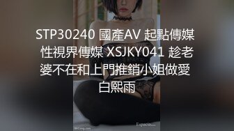 主题酒店霓虹灯房360摄像头偷拍时尚苗条美女和微胖男友过夜激情做爱