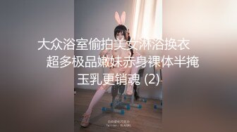 情色主播 磨人的小妖精