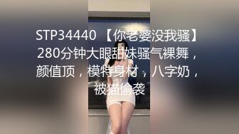  黑丝漂亮小少妇 我最喜欢男人舔我流白浆的骚逼 上位骑乘真猛操出白浆 喷尿 吃尿