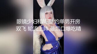 身高1米8 小马拉大车【倩倩日本妹】日本女大学生又被干 口交 足交无套啪啪~男主鸡巴又长又粗要垫着脚干各种野 身高反差 性姿势啪啪【146v】  (27)