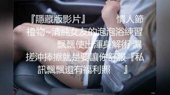 SWAG 2019无限制淫射跨年炮粉丝偷带朋友狂肏口爆中出巨乳主播 Candybaby