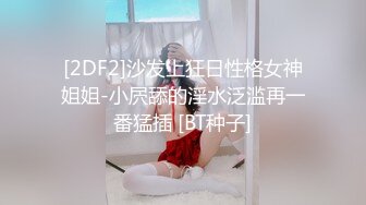 【新速片遞】  嫖娼被打了，心情不好，遇到漂亮姐姐❤️忍不住了，花了200块钱，让她无套口，让她躺那按摩床艹，后入她--四川话果然好甜！！ 