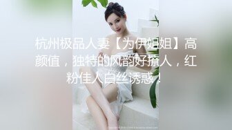 ✿劲爆完美身材✿极品尤物〖ChineseBunny〗前凸后翘完美身材搭配开档诱惑黑丝床下高冷床上风骚美乳丰臀暴力后入