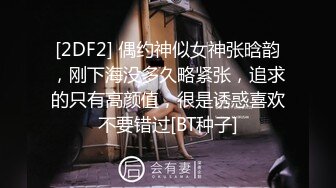 品爆乳G奶高颜值外围女派儿与地产富豪男不雅自拍流出 疯狂做爱 骑着猛操太骚 完美露脸