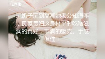 女上 听声音