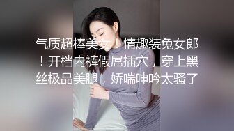 【新速片遞】  漂亮巨乳美女吃鸡啪啪 啊啊啊 爸爸大鸡吧操的好舒服 骚逼超粉 被无套猛怼 奶子哗哗 爽叫不停 内射 