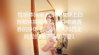 【OnlyFans】OF极品女神 Naomiii 付费福利，后备箱的专属礼物，打卡景点外拍，极品大屁股 1