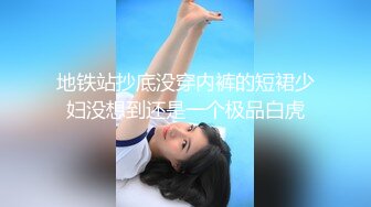 与女友激情3