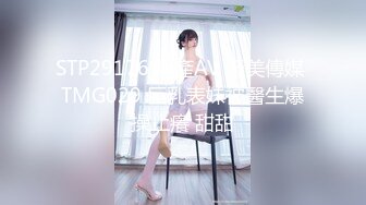 48岁熟女，叫声骚，给老公戴绿帽，最后射逼上