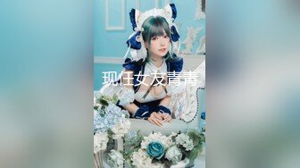 【新片速遞】 【鼎盛】❤️高颜值美女版，黄金便，白带，残精，孕检棒，你们下半身的小秘密咱们都知道了✌【1.09GB/MP4/19:24】