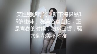 肥臀颖妹双马尾甜美萌妹子全裸诱惑，开裆白丝慢慢脱掉露粉穴