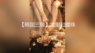   當代婚後男人真實現狀,性格暴躁小媳婦欲求不滿,發怒,不想幹,妳他媽就滾出去