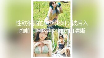 【新片速遞】  官方售价39元❤️吊带花裙美女和姐妹喝完喜酒在路边等车穿着性感白色微透蕾丝内勒出逼缝隙露出内裤路人视角都能看到