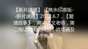 换妻探花KTV唱完歌回房间，交换4P淫乱激情，一人一个眼镜妹，69姿势一起舔逼，骑乘啪啪声悦耳大声浪叫