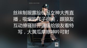 Al&mdash;欧阳娜娜按摩的乐趣