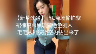 黑丝美腿性感尤物女神✅高冷女神床上这么骚 哪有平时高冷女神的样子，超级反差叫床淫荡不堪，水多多