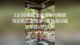 ❤️网红瓜曝光，抖音二次元卡哇伊高颜美少女【小九酱】隐私泄密，美鲍美菊道具紫薇，撸点很高