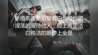 MD-0127_分享騷貨老婆強勢調教處男晚輩官网艾秋