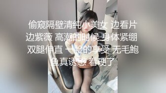 SWAG 4K高清 沐沐狗狗两穴生中出［下］全长90分钟 写真等级 肛穴挤出被射满流出的精液精看得超细腻 沐沐