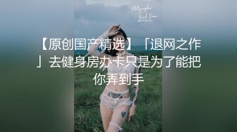 [NCY-102] 動真格老人VS聲優偶像志向的美少女角色扮演妹18歲【深吻加齡臭】【白虎潮吹絶叫】【肛門毒龍鑽舌頭掃除】【大量精液吸吮吞嚥】