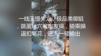 熟女鸡露脸 先撸后操逼