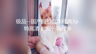 STP26216 【婴儿肥丰乳肥臀美妞】全身多很嫩完美圆润大肥臀振动棒插穴娇喘边自慰边说骚话表情一脸淫荡 VIP0600