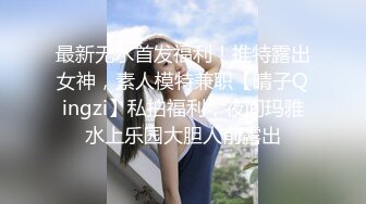 郭柯宇《红樱桃》1 露点激情片段