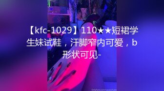 【抖音】肖潇OL御姐肖潇-经典御姐2024最新一对一+私拍身材完美 奶大翘臀 极致诱惑  (2)