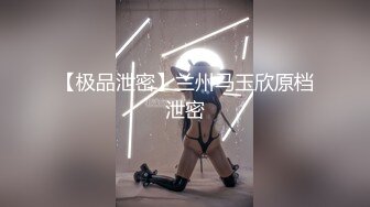 极品学妹 妙龄性感白虎穴美少女▌锅锅酱 ▌鬼灭之刃-弥豆子的嫩穴