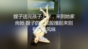 ID5233 人妻爬上同事床-莉娜-❤️ 绿奴老公