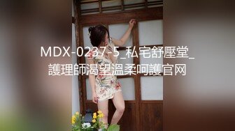 【重磅福利】花椒TV美女可欣coco 兰博基尼福利，自慰手指扣逼揉奶，发春叫床酥酥的呻吟声，可射呀！