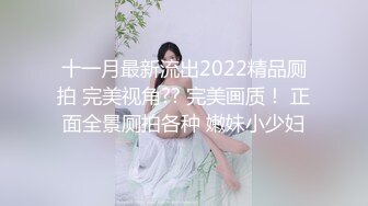 交流c母0531-绿帽-上传-自拍-长腿-女神-顶级-御姐