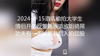 【泄_密】房_地产女销售员【林_妤】与买房客户性爱交易，母G式服务33V (2)