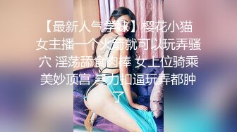 老公去看電影 妻子與同事偷情