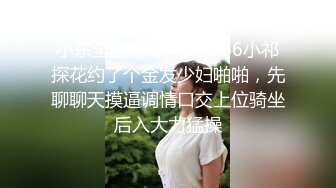  开档黑丝高跟大奶美女  啊啊 好舒服 爸爸操死我 上位骑乘被眼镜大哥后人猛怼 爽叫不停