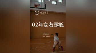 20W粉-推特网红夫妻档【北方有佳人】这少妇太有女人韵味了，大胆露脸 典型的北方大美女，竟找人来搞3P，被干的哇哇叫 (8)