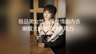 哺乳期短发风骚美少妇  两个大奶子涨奶  挤了一杯乳汁  撩起皮短裙自慰  道具假屌抽插骚穴